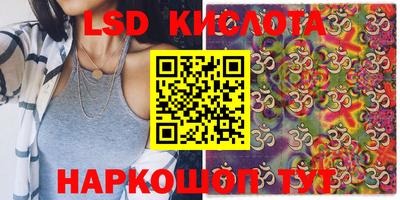 шишки Коммунар