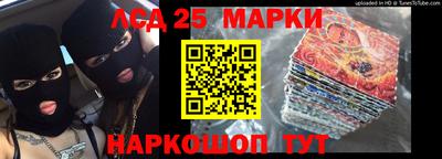 COCAINE Конаково