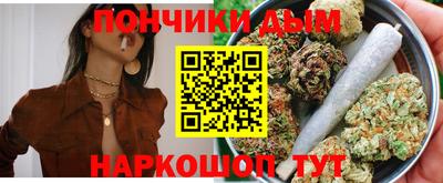 COCAINE Конаково