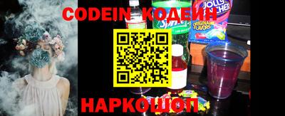 COCAINE Конаково
