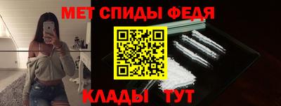 шишки Коммунар