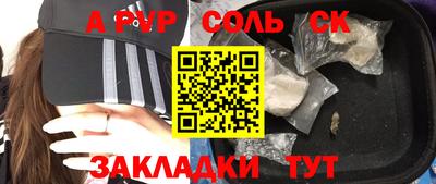 шишки Коммунар